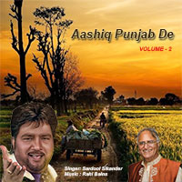 Aashiq Punjab De Vol-2