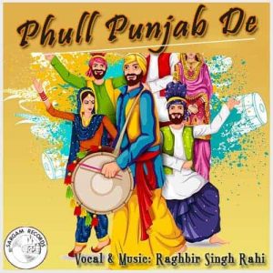 Phull Punjab De